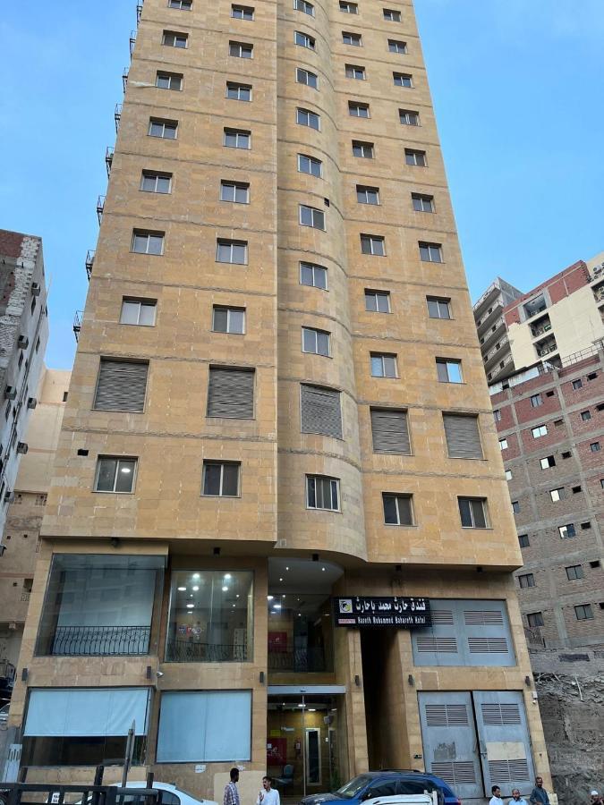 Hotel Hareth Mohammed Bahareth Makkah Mekka Exteriér fotografie