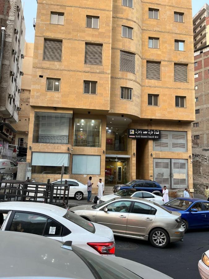 Hotel Hareth Mohammed Bahareth Makkah Mekka Exteriér fotografie